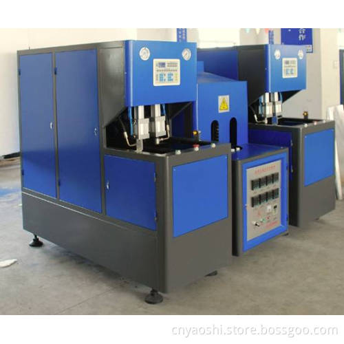 Bottle Blowing Machine
